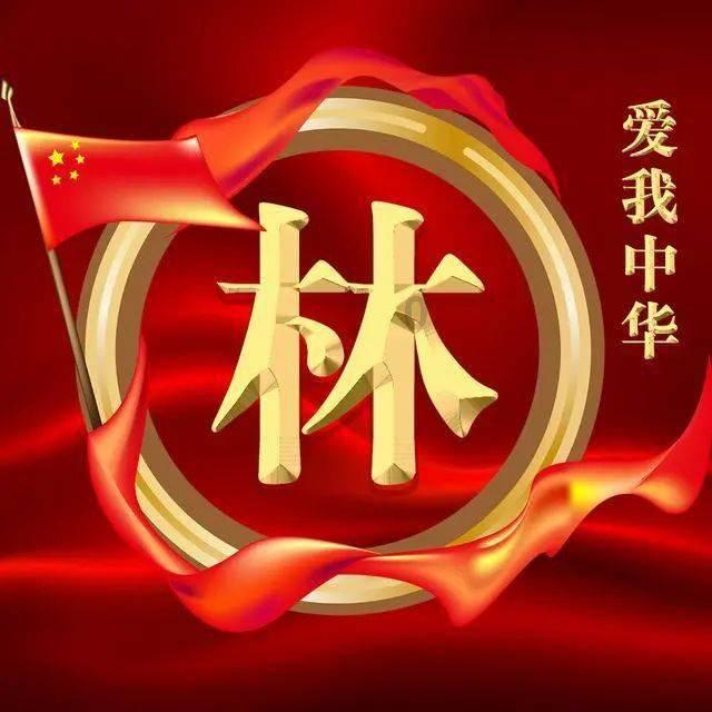 C罗停赛停训后发声，曼联会原谅他吗？