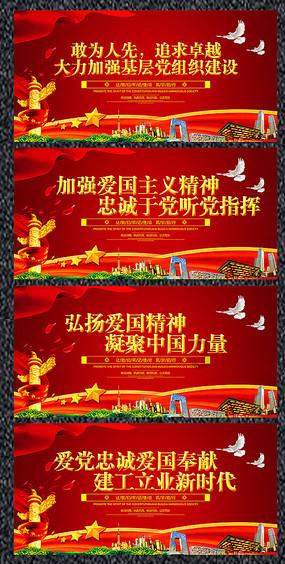 雷火官方网站入口
