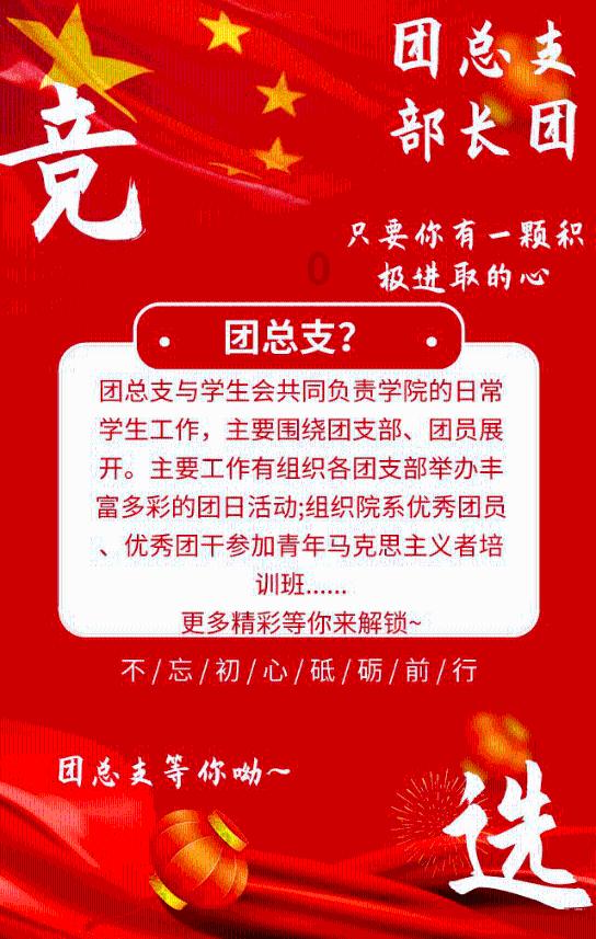 雷火官方网站入口