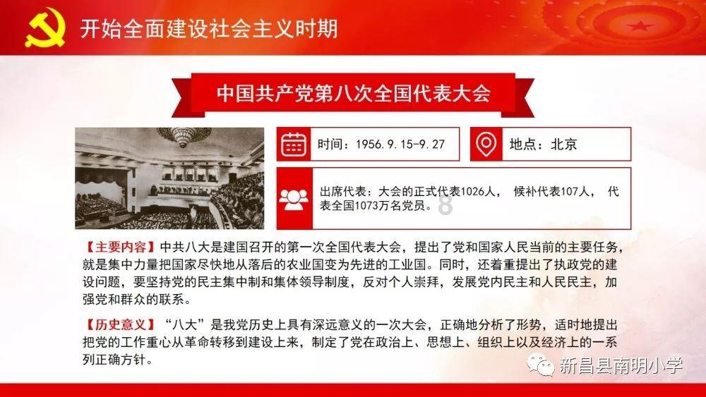 老板脾气差爱骂人,怎么办,我有点忍受不了了!!-极速解答,想问就来!