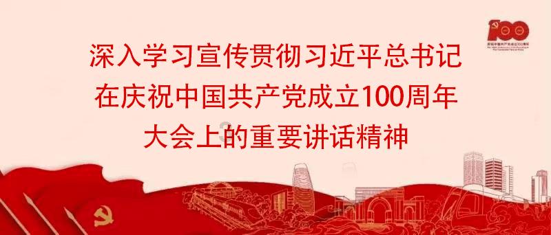 雷火官方网站入口